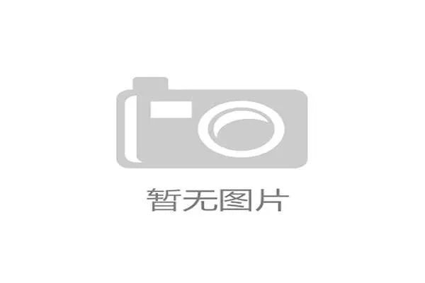 曼城王朝稳定面临考验，竞争加剧对联赛格局产生持续影响