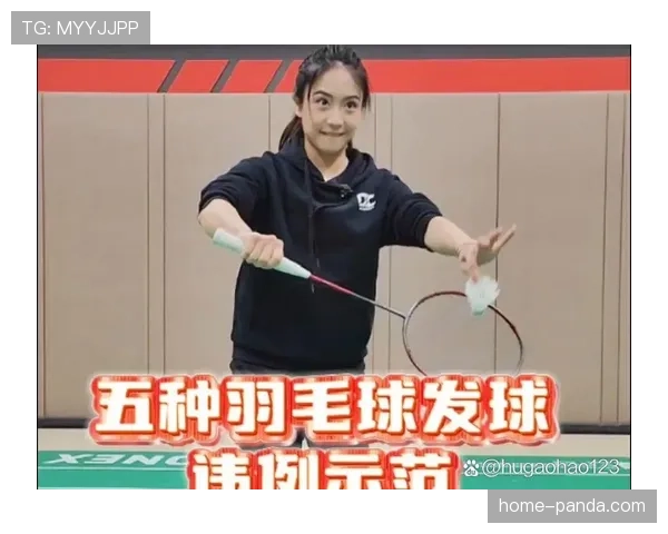 发球五秒违例是什么？新手必须掌握的发球时间规则