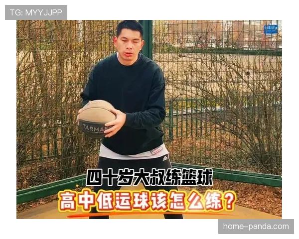 篮球规则:什么是“两次运球”违例?如何判定? 篮球规则:什么是“两次运球”违例?如何判定?