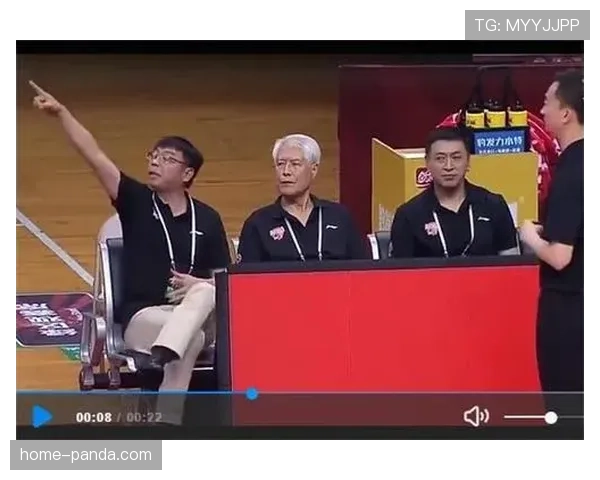 身体接触容忍度怎么判？篮球规则解析与实战判罚标准