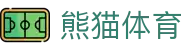 熊猫体育app-赛事直播与体育资讯平台